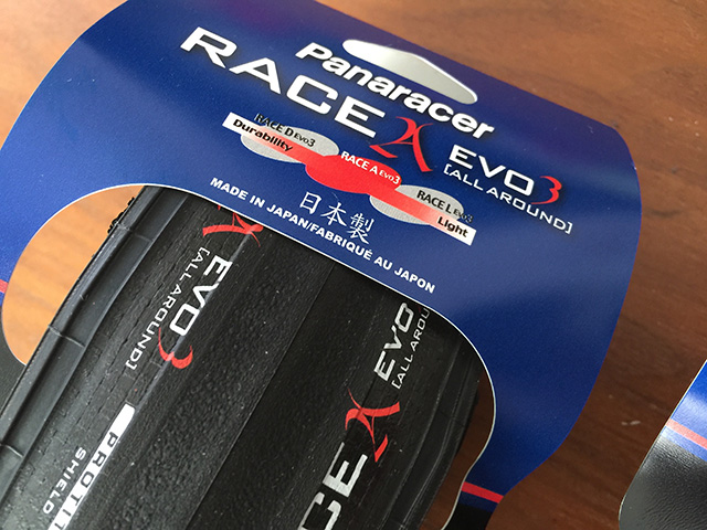 街乗りでパナレーサー RACE A EVO3 700×23Cに交換してみた 〜クロス