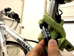 自転車の盗難防止