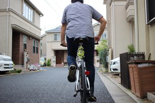 自転車通勤を始める